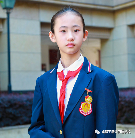 喜报 | 2021年度成都王府外国语学校“红领巾奖章”三星章名单来啦！