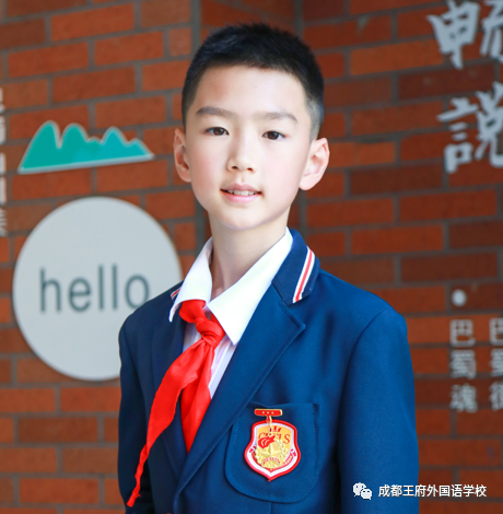 喜报 | 2021年度成都王府外国语学校“红领巾奖章”三星章名单来啦！