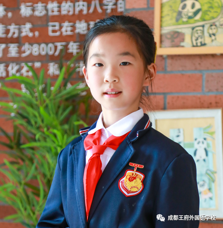 喜报 | 2021年度成都王府外国语学校“红领巾奖章”三星章名单来啦！