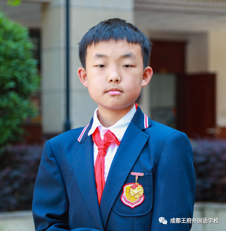 喜报 | 2021年度成都王府外国语学校“红领巾奖章”三星章名单来啦！