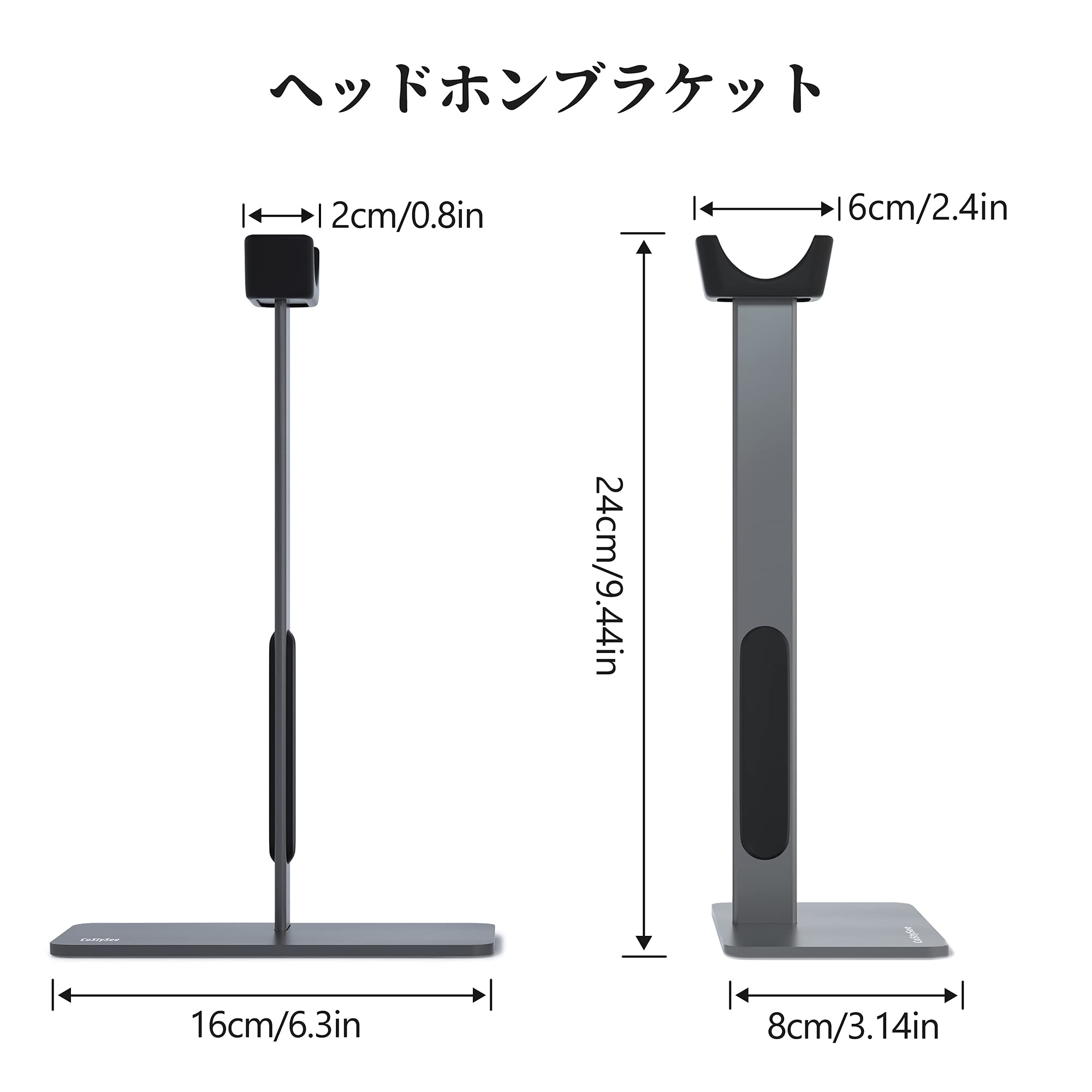 Airpods Max 的耳机支架 Airpods Max 的耳机支架