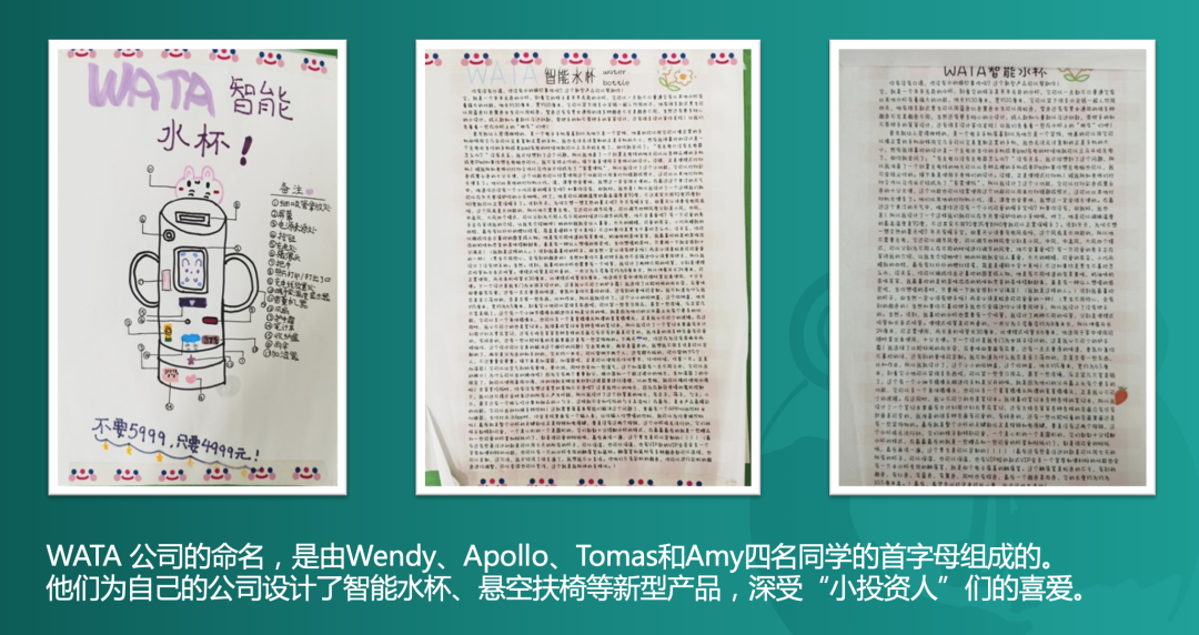 中西教育“大碰撞”,我们如何选择? 中西教育“大碰撞”,我们如何选择?