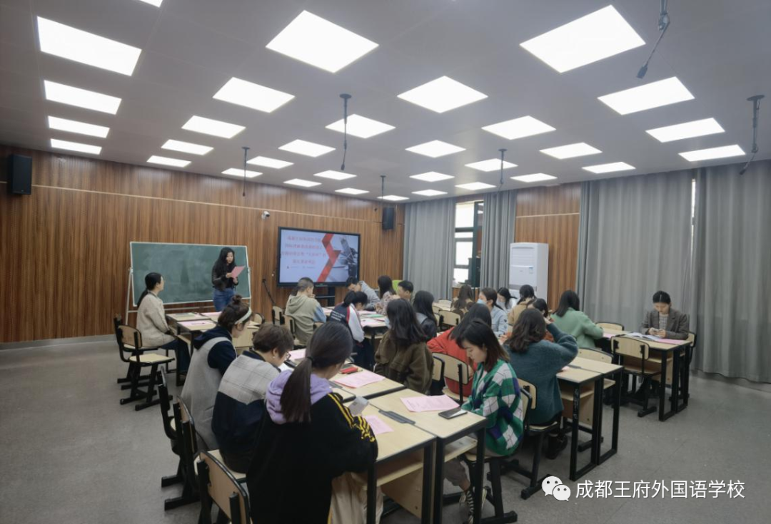 师之匠心，灵魂之心|首届“王府杯”国际理解教案比赛获奖名单公布