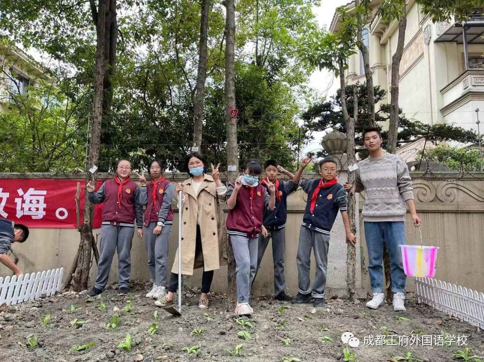 扶贫扶智大凉山，成都王府在行动——西昌幼专师范生实习感悟篇（三）