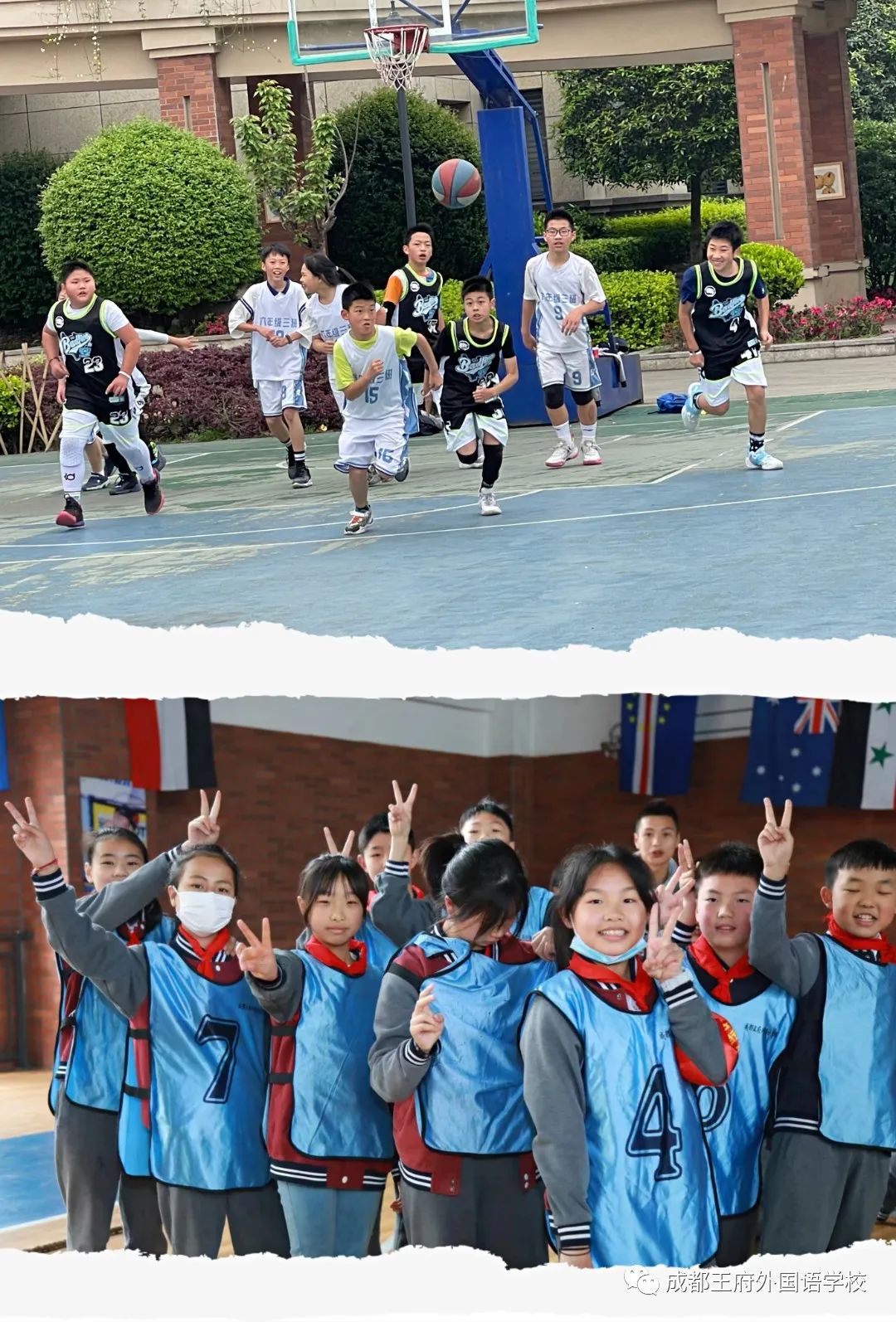 扶贫扶智大凉山，成都王府在行动——西昌幼专师范生实习感悟篇（三）