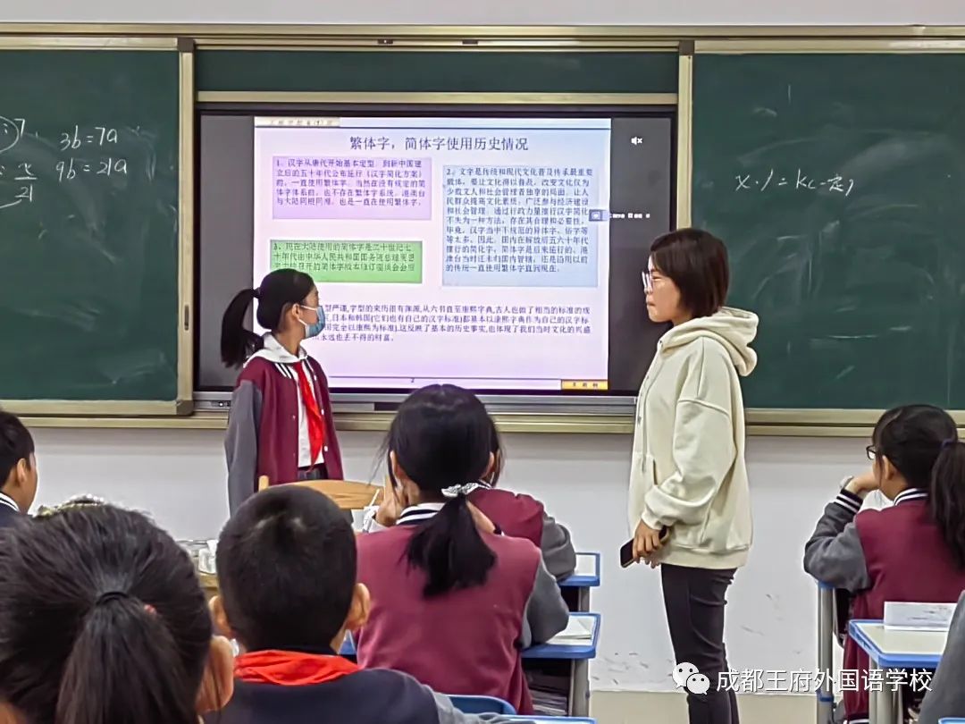 扶贫扶智大凉山，成都王府在行动——西昌幼专师范生实习感悟篇（三）