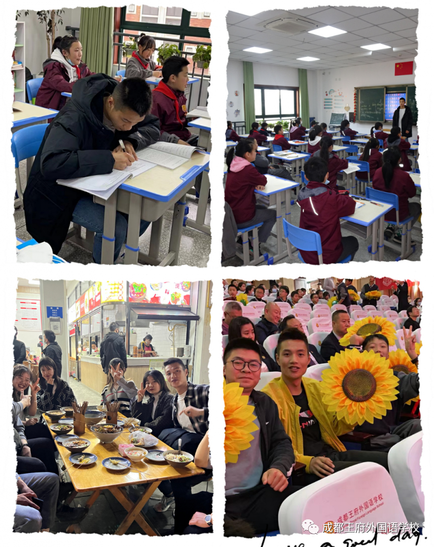 扶贫扶智大凉山，成都王府在行动——西昌幼专师范生实习感悟篇（三）