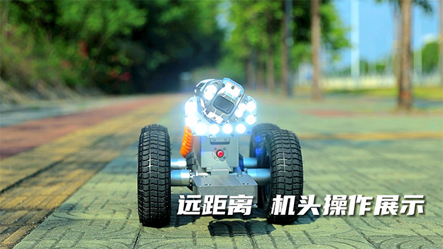 送你一副千里眼，全新千米级管网检测神器 S190B-Y