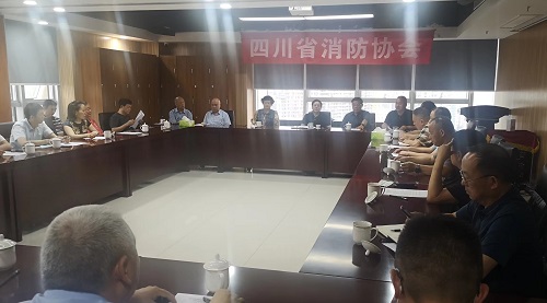 省消防协会中介技术服务机构专委会成立 省消防协会中介技术服务机构专委会成立