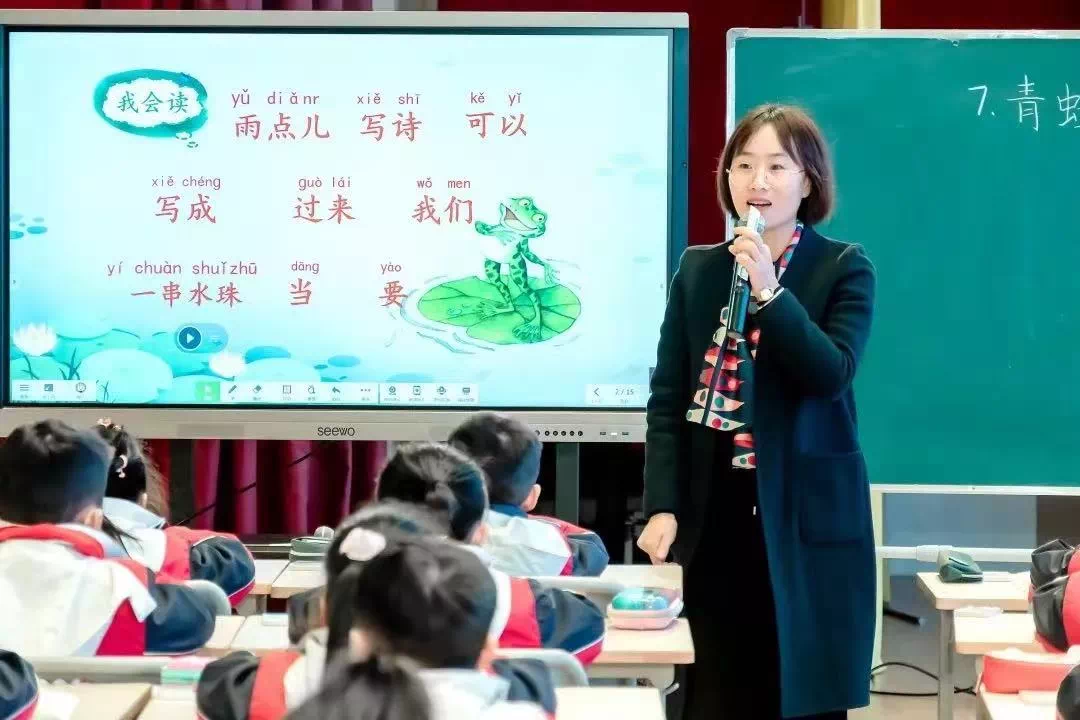 2022幼升小招生简章 2022幼升小招生简章