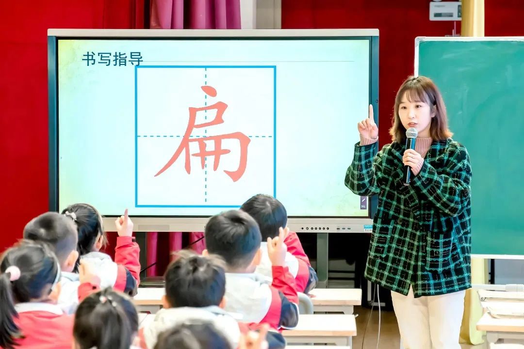 2022幼升小招生简章 2022幼升小招生简章