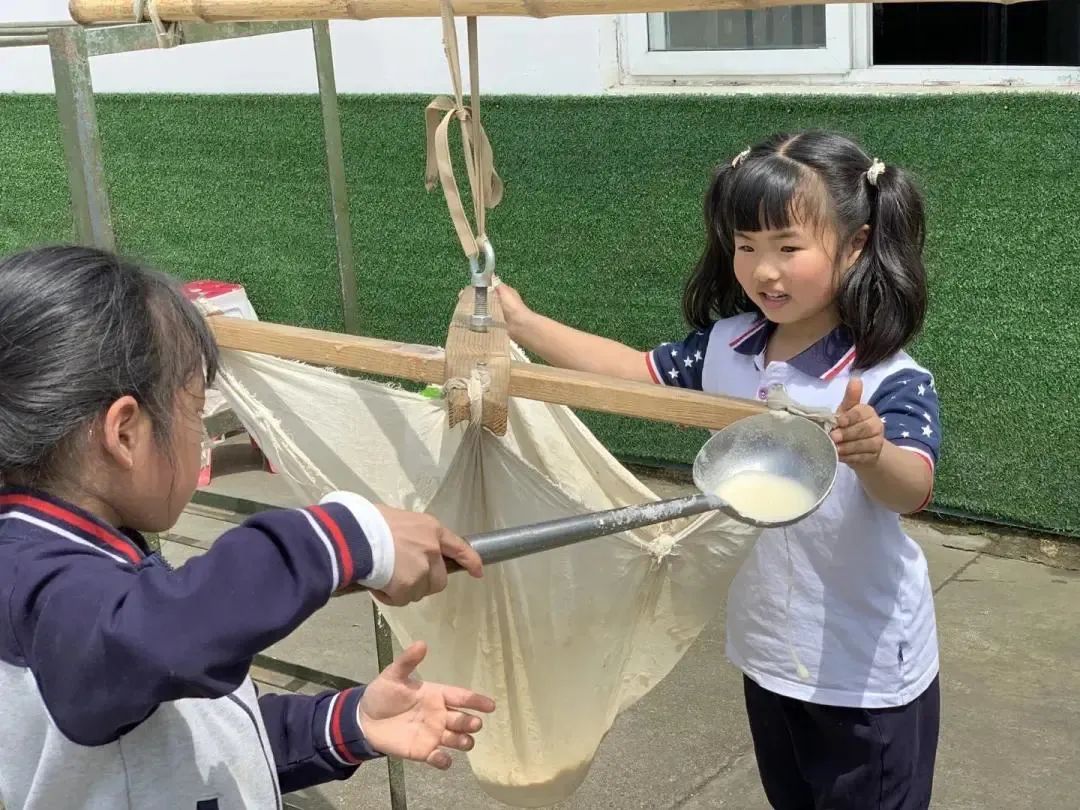 2022幼升小招生简章 2022幼升小招生简章