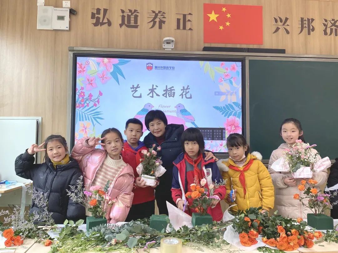2022幼升小招生简章 2022幼升小招生简章