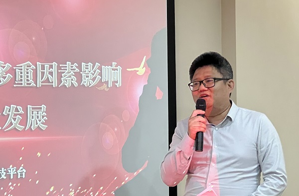 “赋能中小企业发展，助力中小企业走出困境”讲座在北京举行
