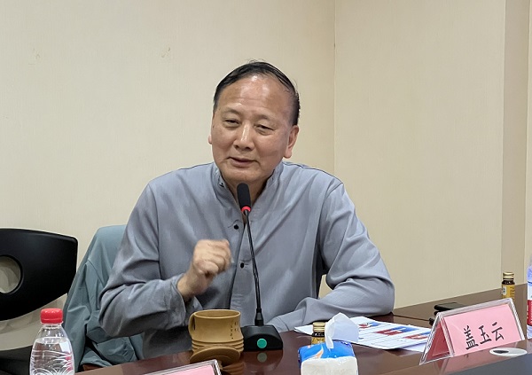 “赋能中小企业发展，助力中小企业走出困境”讲座在北京举行