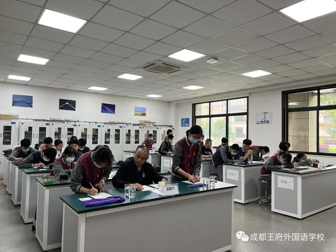 来了！成都王府云上周刊