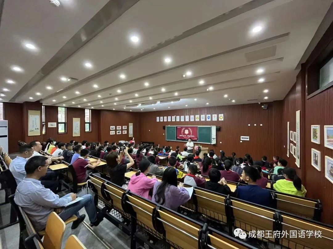 来了！成都王府云上周刊