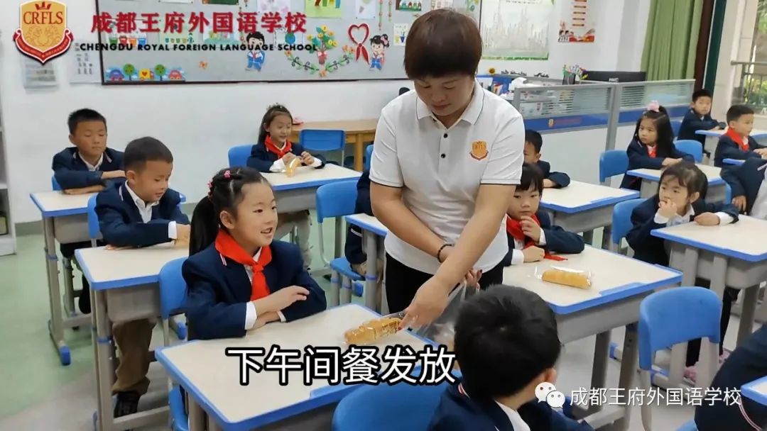 平凡亦有光——记成都王府生活老师的一天