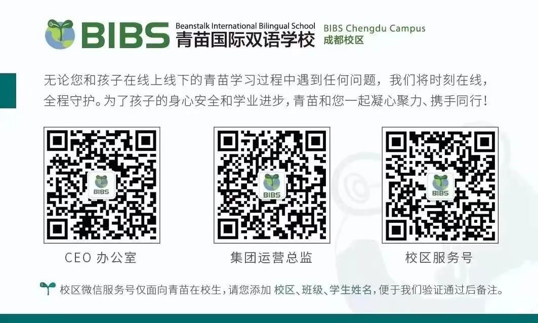 重回“云端”:时刻在线,全程守护Back to the Cloud 重回“云端”:时刻在线,全程守护Back to the Cloud