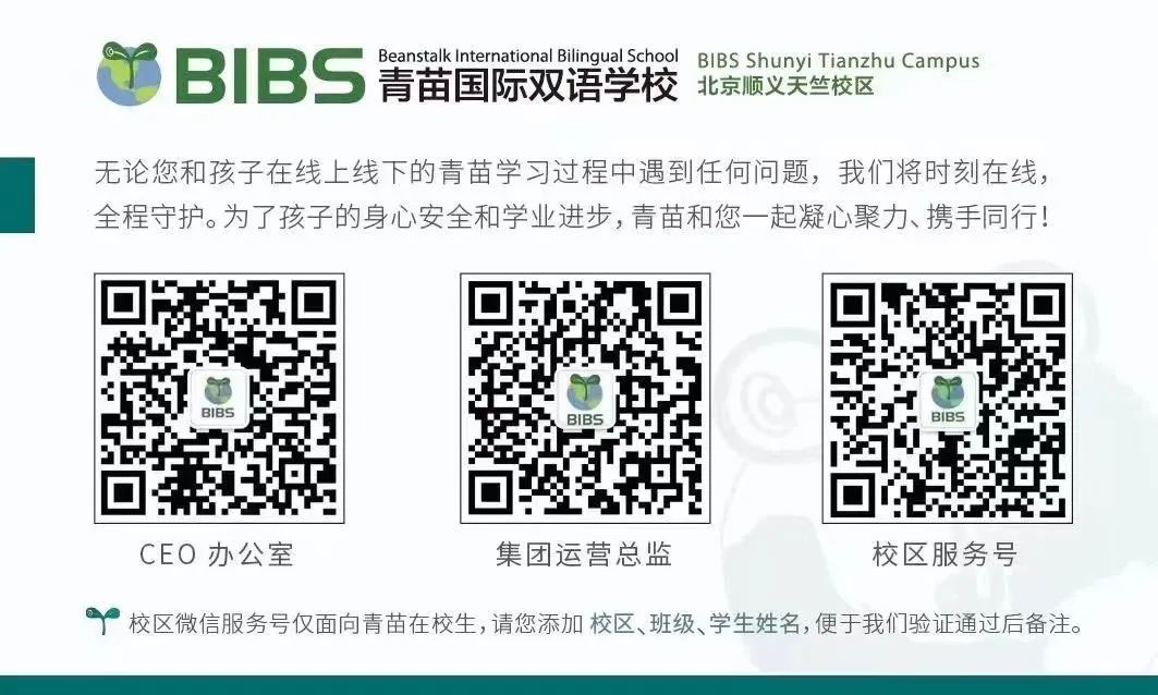 重回“云端”:时刻在线,全程守护Back to the Cloud 重回“云端”:时刻在线,全程守护Back to the Cloud