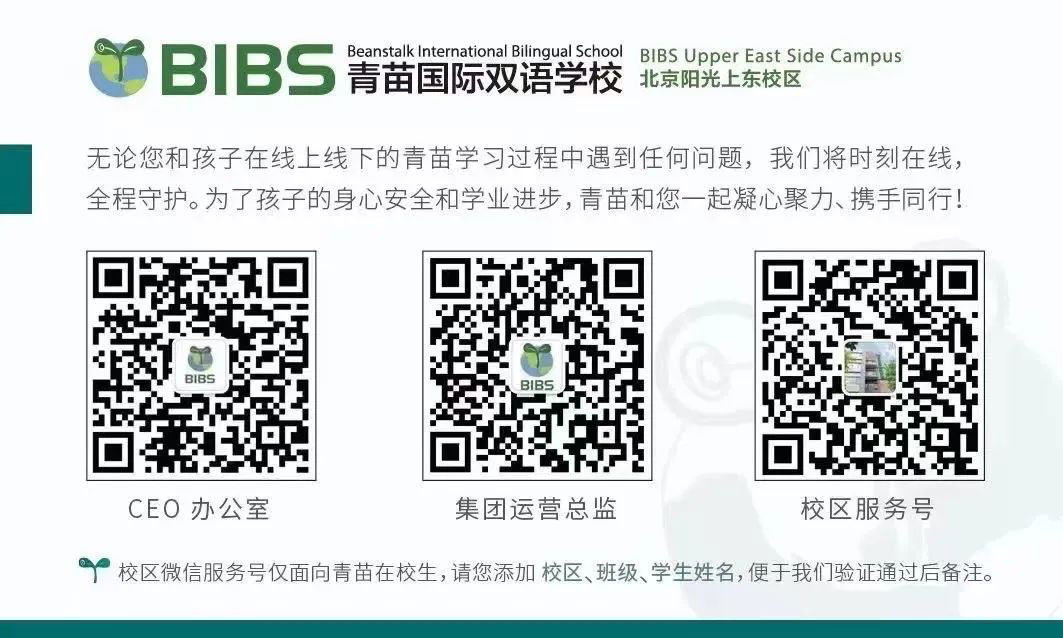 重回“云端”:时刻在线,全程守护Back to the Cloud 重回“云端”:时刻在线,全程守护Back to the Cloud