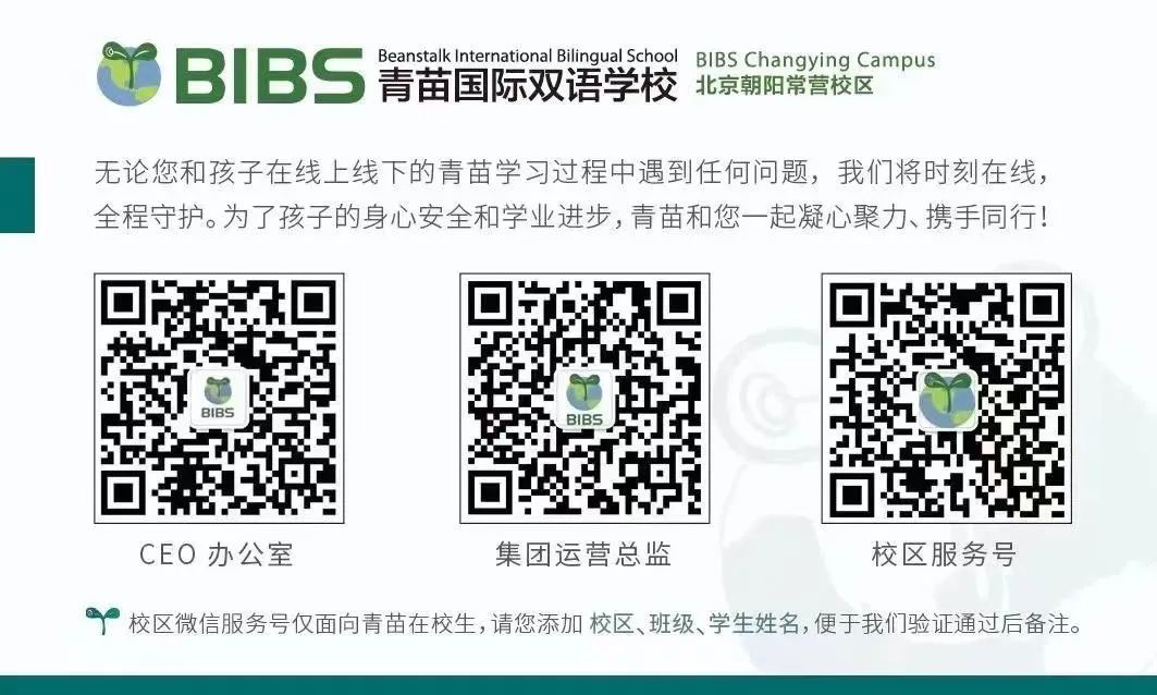 重回“云端”:时刻在线,全程守护Back to the Cloud 重回“云端”:时刻在线,全程守护Back to the Cloud