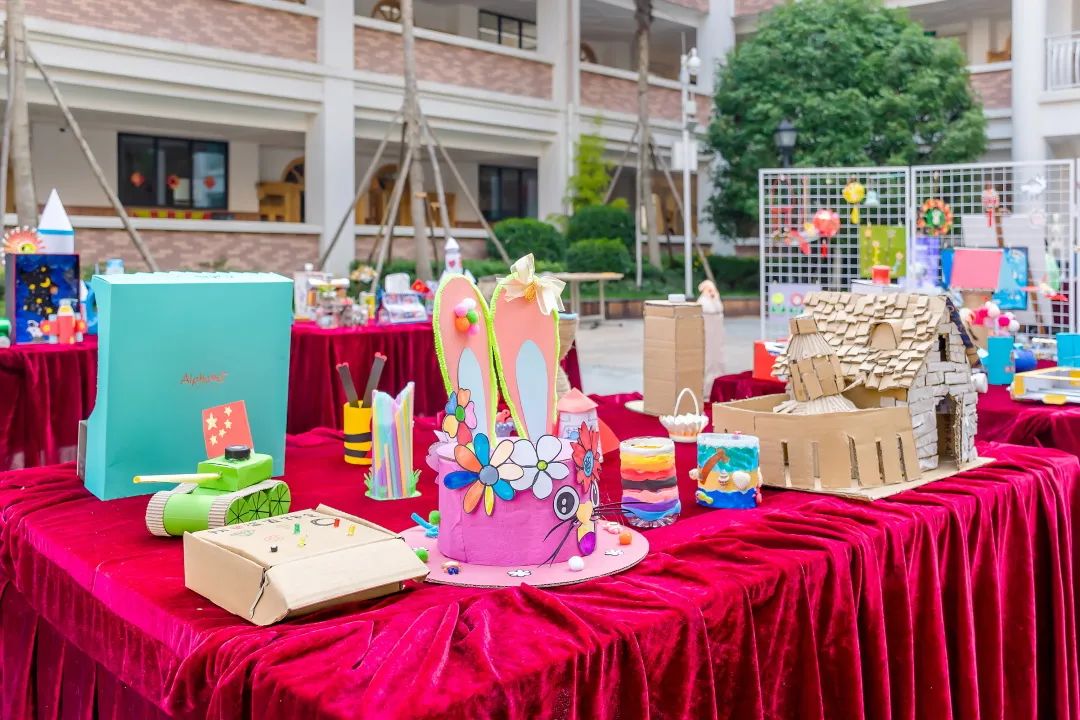 爱科学、创未来、乐成长——新川科技节嗨翻天！