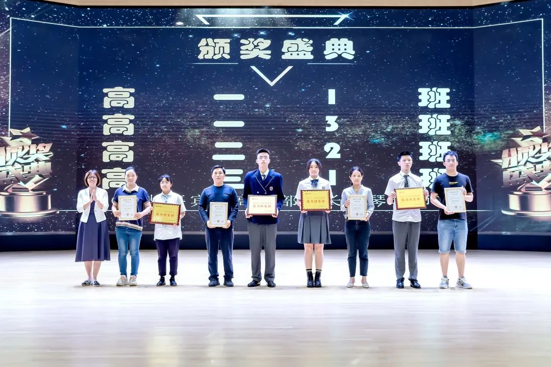 喜迎二十大,不负青春不负己 喜迎二十大,不负青春不负己