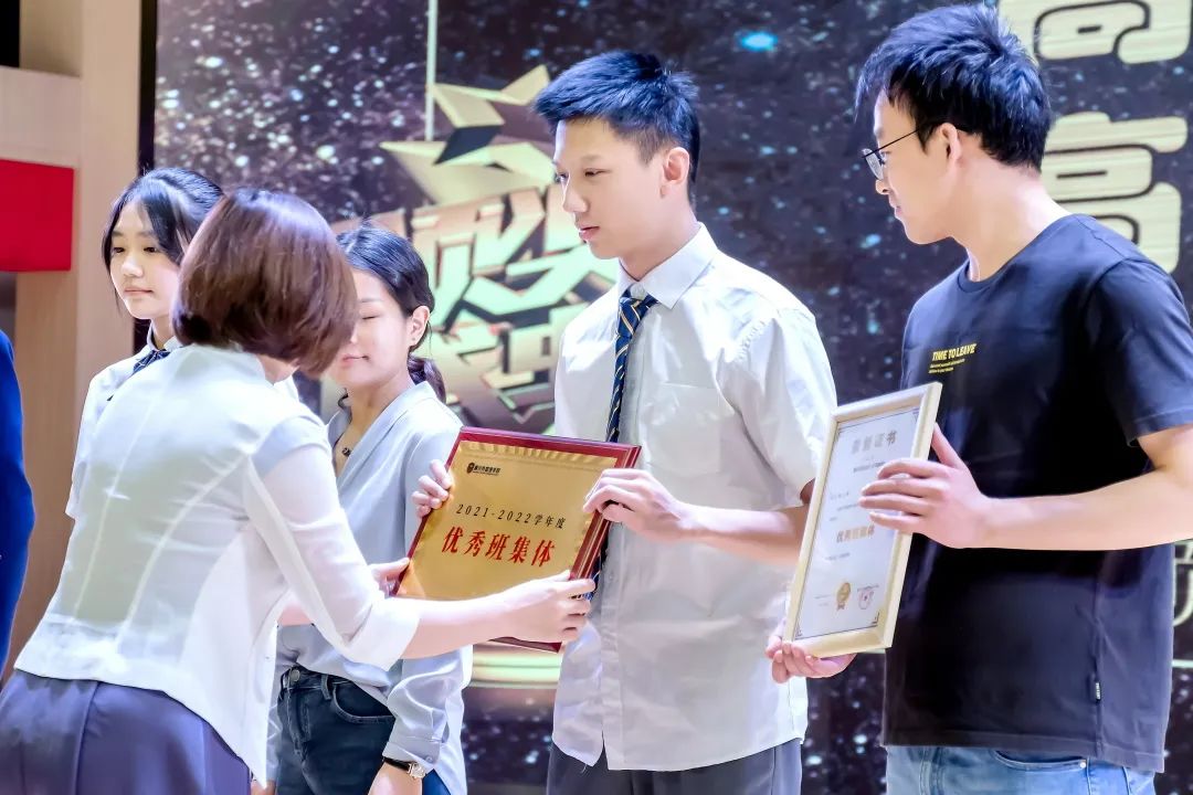 喜迎二十大,不负青春不负己 喜迎二十大,不负青春不负己