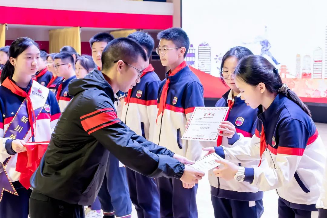 青春心向党,建功新时代 青春心向党,建功新时代