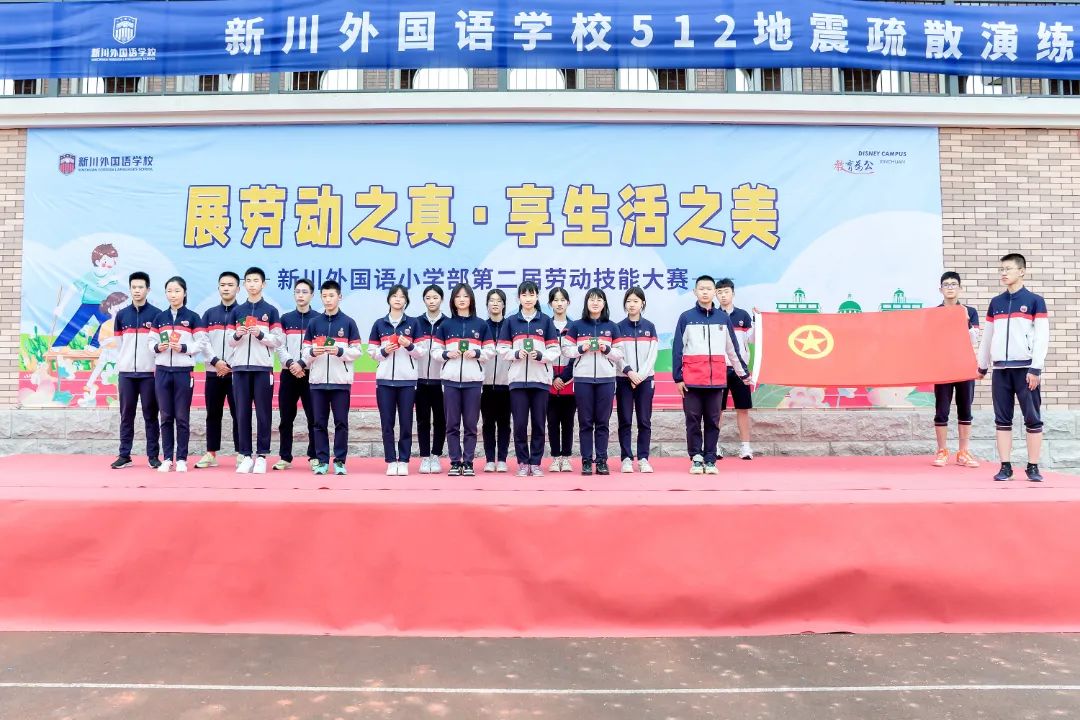 青春心向党,建功新时代 青春心向党,建功新时代