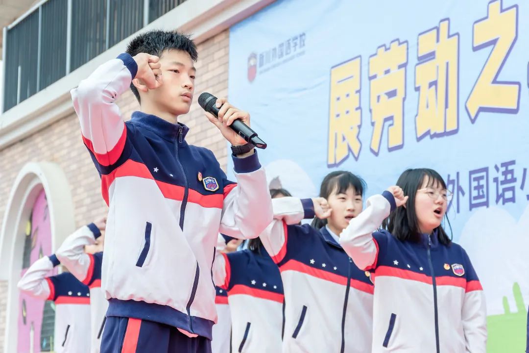 青春心向党,建功新时代 青春心向党,建功新时代