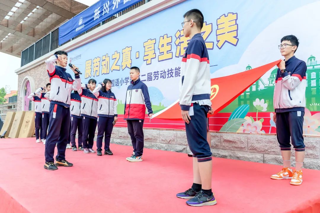青春心向党,建功新时代 青春心向党,建功新时代