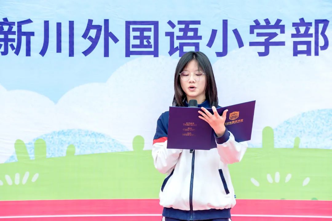青春心向党,建功新时代 青春心向党,建功新时代