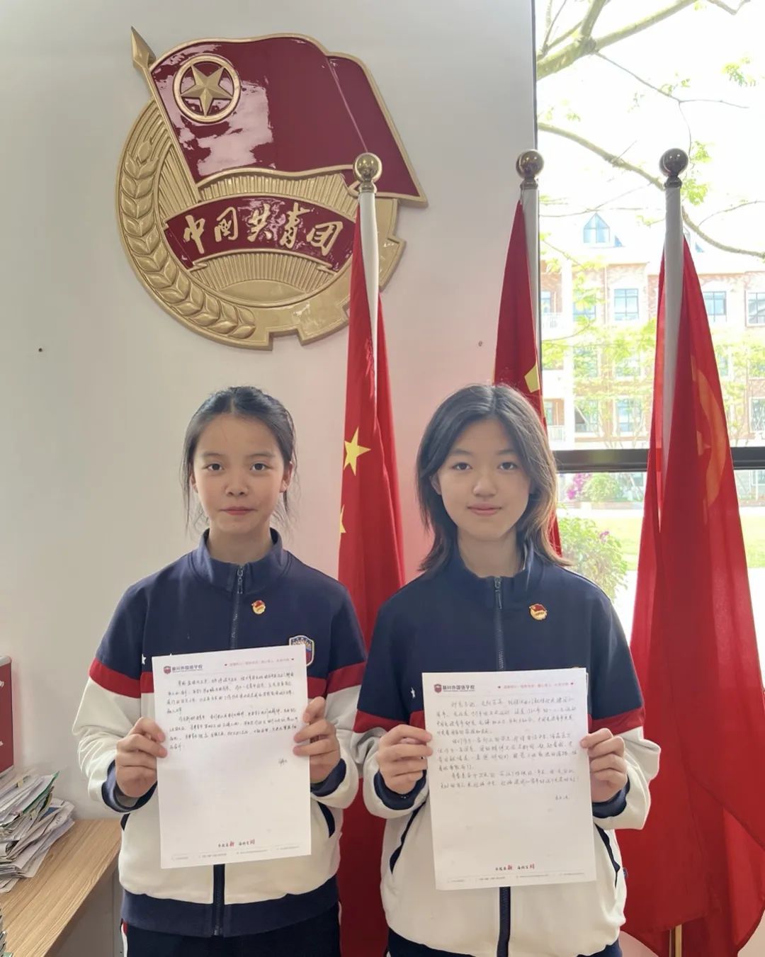 青春心向党,建功新时代 青春心向党,建功新时代