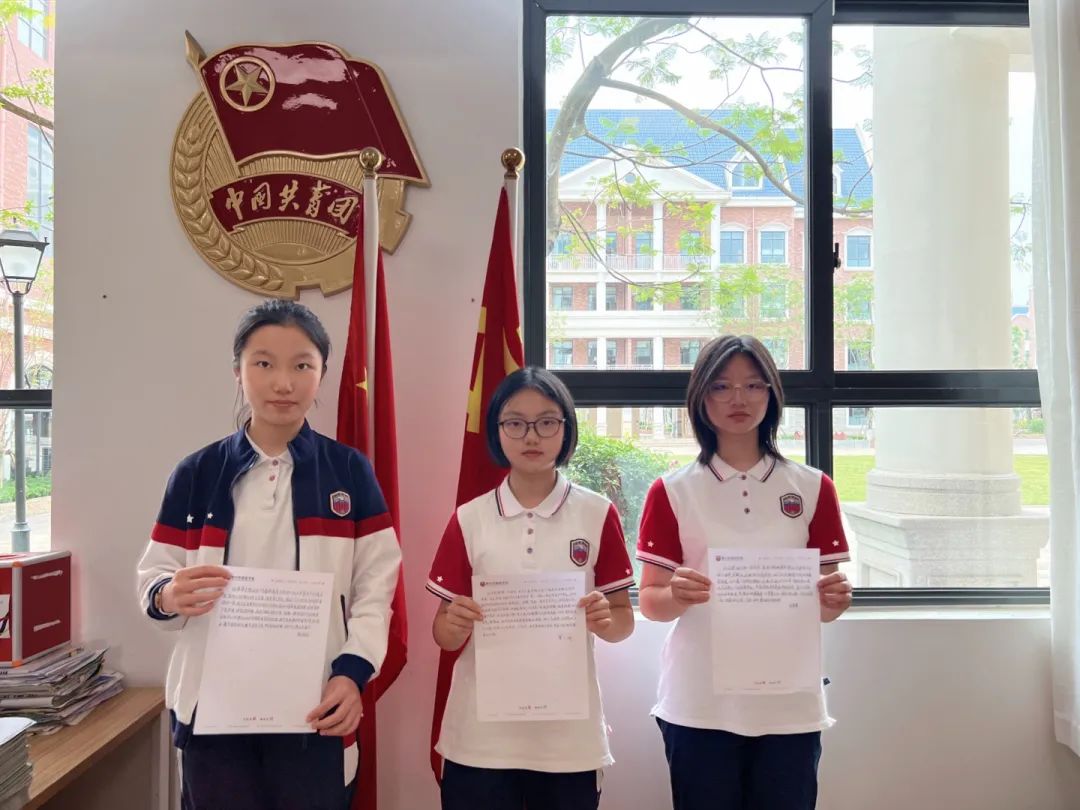 青春心向党,建功新时代 青春心向党,建功新时代
