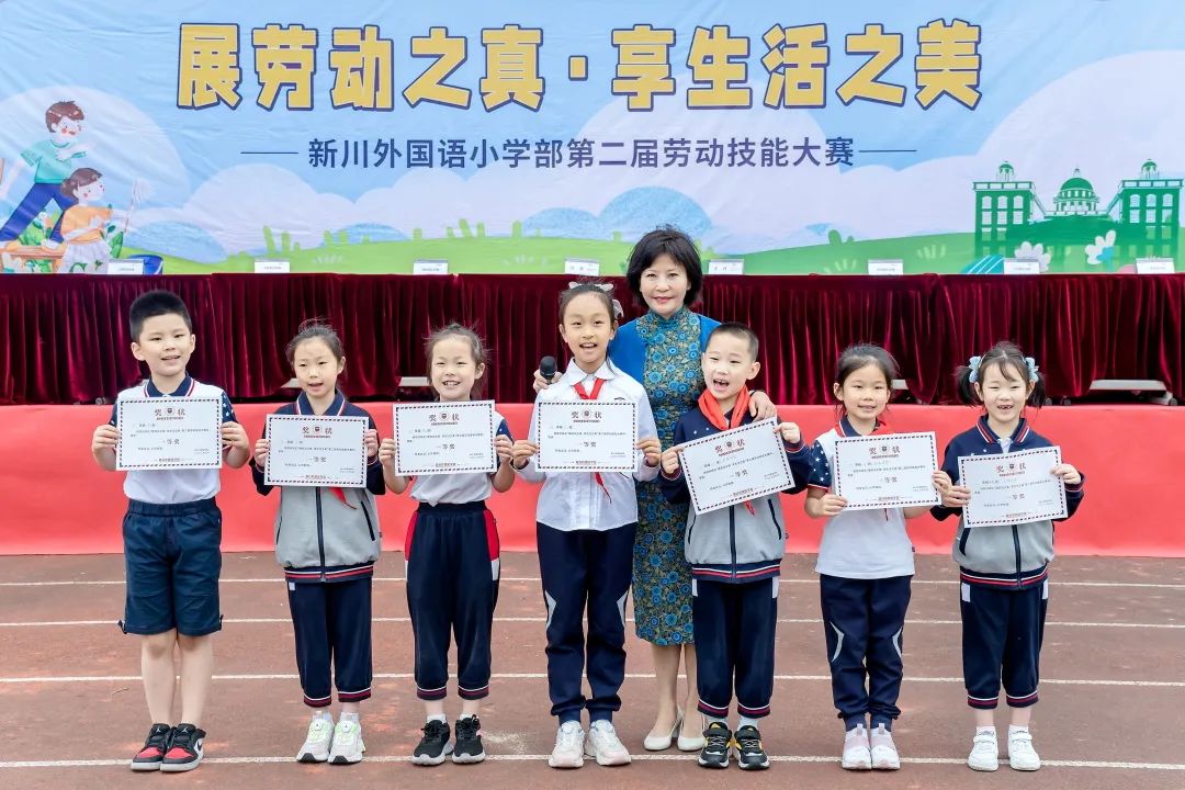 相信,将来的新川娃一定能生存,会生活。 相信,将来的新川娃一定能生存,会生活。