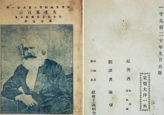 1989年开国上将叶飞访问菲律宾,临行前报告:希望回乡为父母扫墓 1989年开国上将叶飞访问菲律宾,临行前报告:希望回乡为父母扫墓