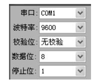 多功能烧水壶语音IC方案设计推荐 WT588F02KD-24SS数码管显示驱动ic 多功能烧水壶语音IC方案设计推荐 WT588F02KD-24SS数码管显示驱动ic