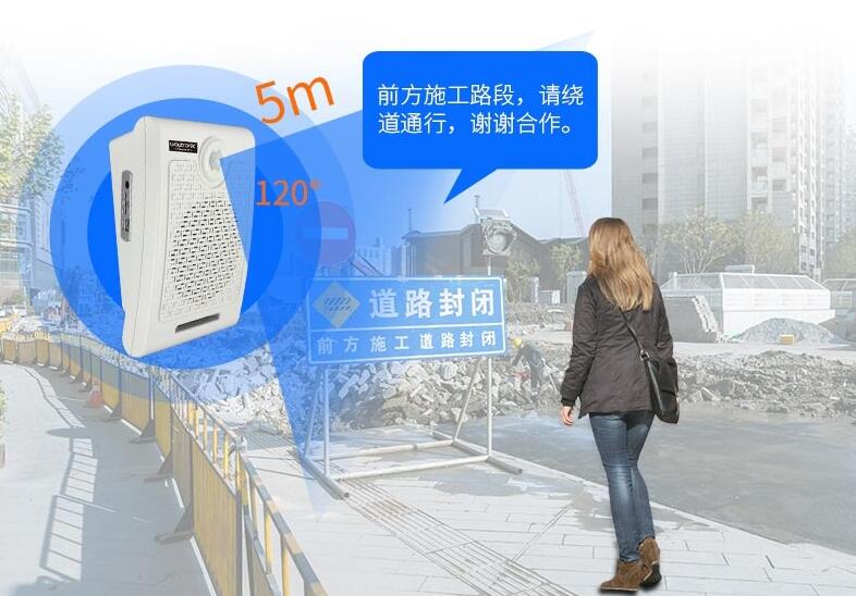 施工现场安全语音提示器的作用 建筑工地安全提示器哪个好? 施工现场安全语音提示器的作用 建筑工地安全提示器哪个好?