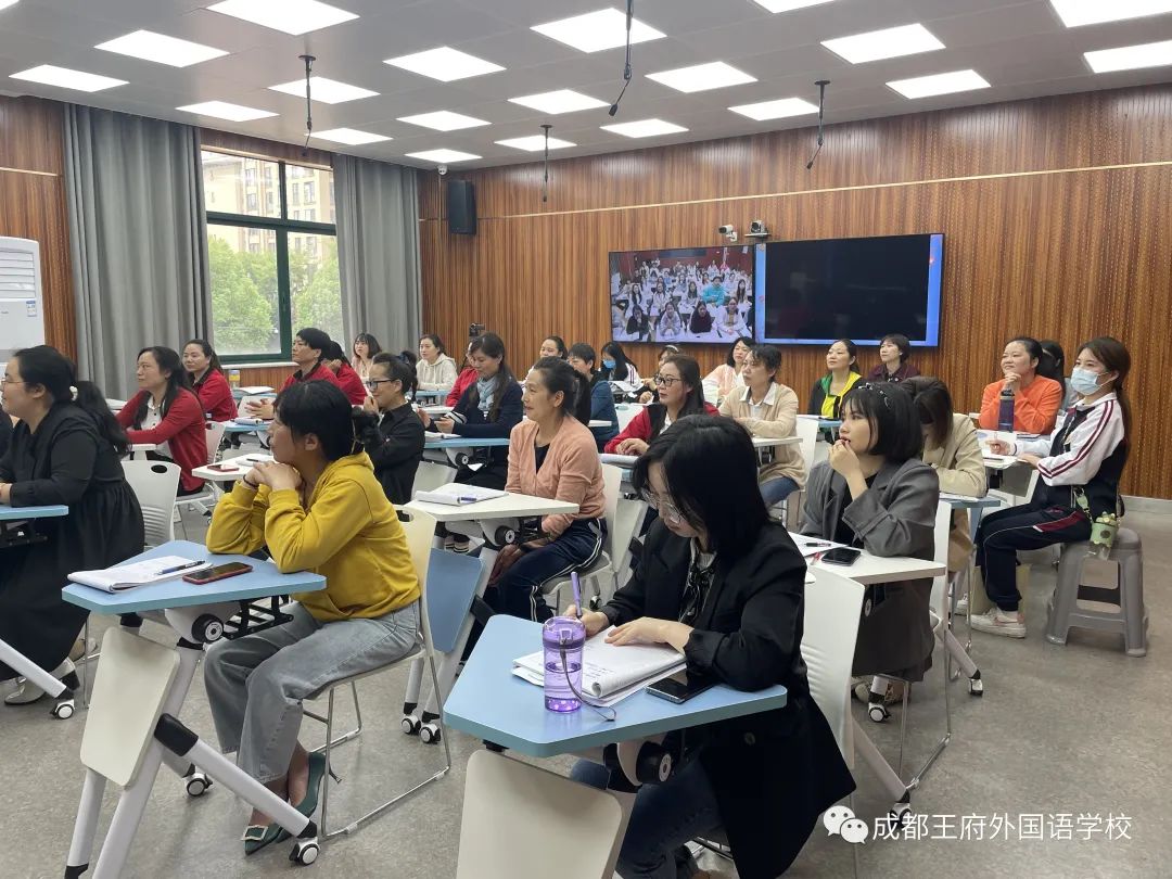 来了！成都王府云上周刊