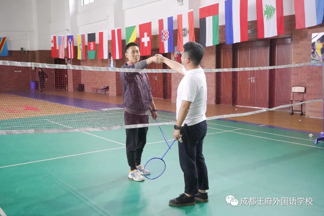 无“羽”伦比，谁“羽”争锋——成都王府开展第二届“园丁杯”教职工羽毛球比赛