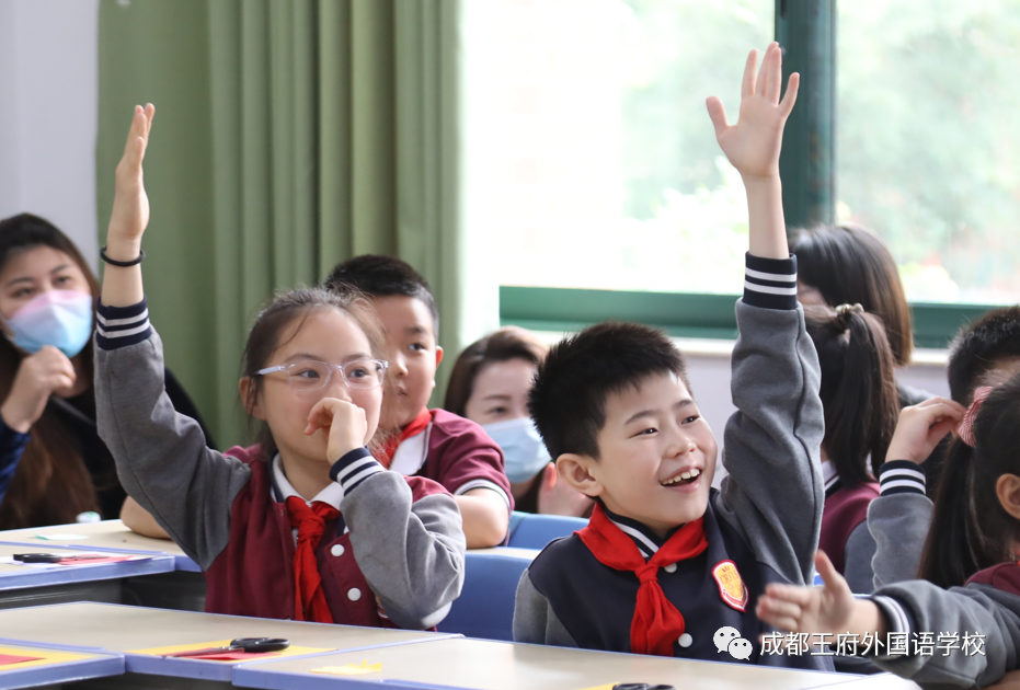 初夏蔷薇飘香，王府少年成长——成都王府小学部家长开放日