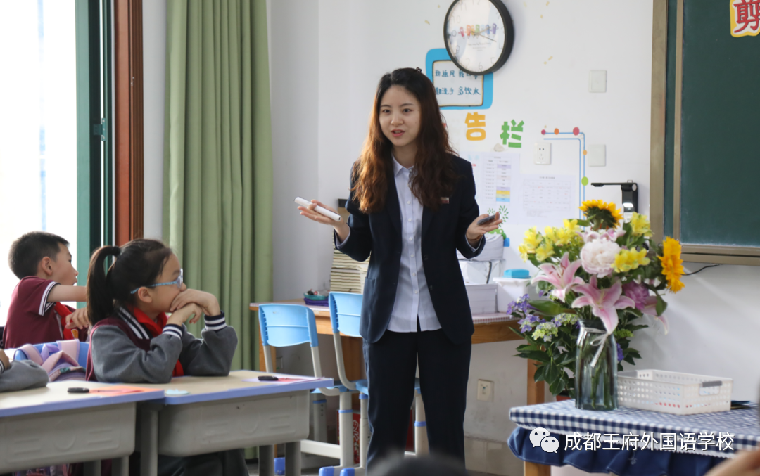 初夏蔷薇飘香，王府少年成长——成都王府小学部家长开放日