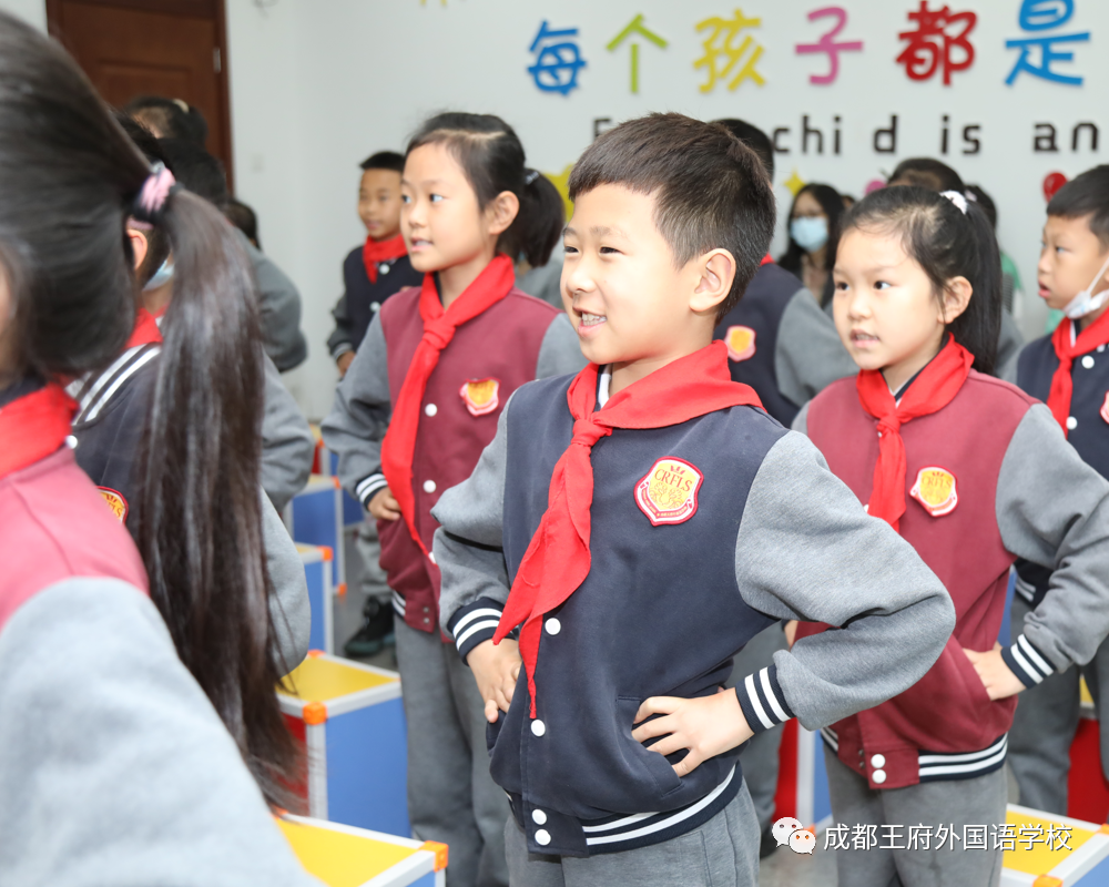 初夏蔷薇飘香，王府少年成长——成都王府小学部家长开放日