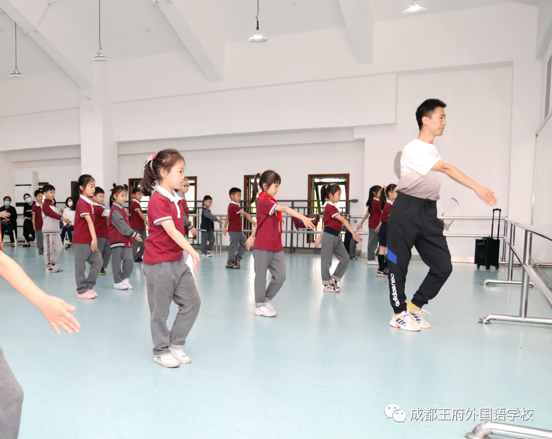 初夏蔷薇飘香，王府少年成长——成都王府小学部家长开放日