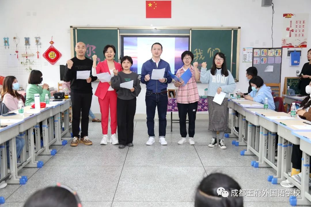 亲爱的家长，请您查收5月校长来信