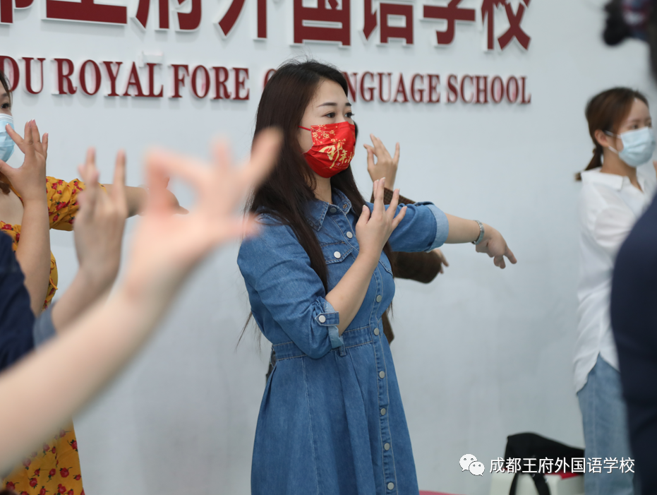 初夏蔷薇飘香，王府少年成长——成都王府小学部家长开放日
