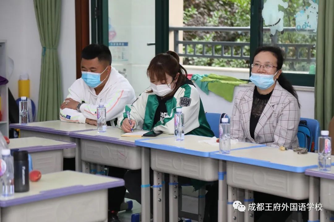 初夏蔷薇飘香，王府少年成长——成都王府小学部家长开放日