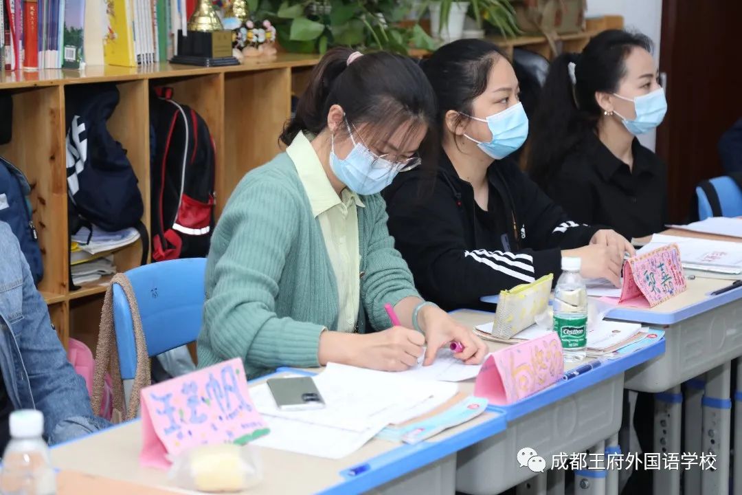 初夏蔷薇飘香，王府少年成长——成都王府小学部家长开放日